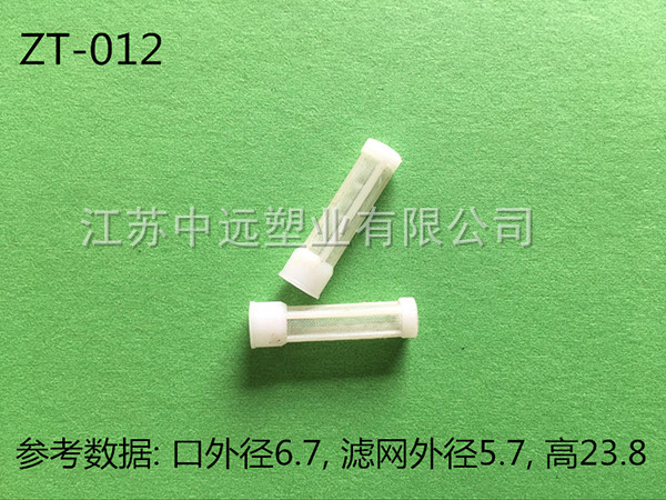 http://www.jszhongyuan.cn/data/images/product/20180607112509_558.jpg