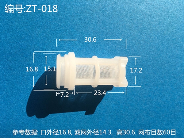 江苏滤网ZT-018