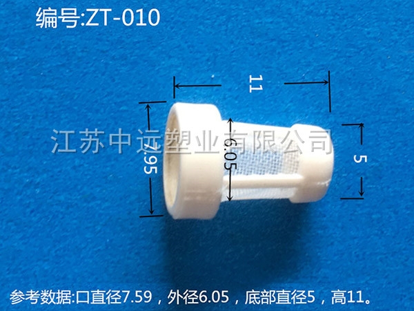 河南滤网ZT-010