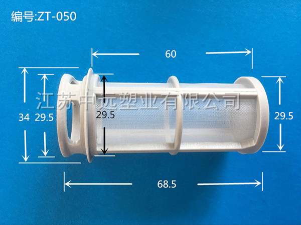 滤网ZT-050